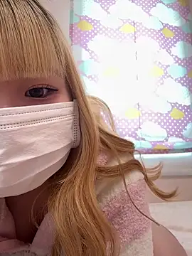 Snapshot of _Nagi_x chatting on December 28, 2024, 4:19 am Nagi x online show from December 28, 2024, 4:19 am