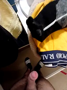 rominoucoquin online show from November 28, 2025, 6:19 pm