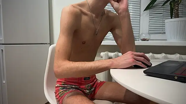 BrendanSilvers online show from December 25, 2024, 11:20 pm