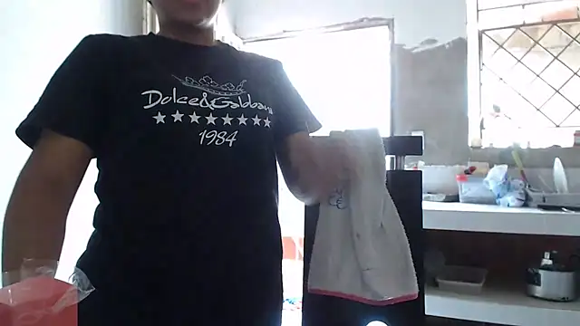 Snapshot of Coral0403 chatting on March 8, 2025, 7:20 pm Coral0403 online show from March 8, 2025, 7:20 pm