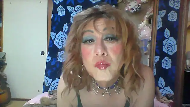 Snapshot of anakanakami chatting on July 20, 2026, 3:58 am anakanakami online show from July 20, 2026, 3:58 am