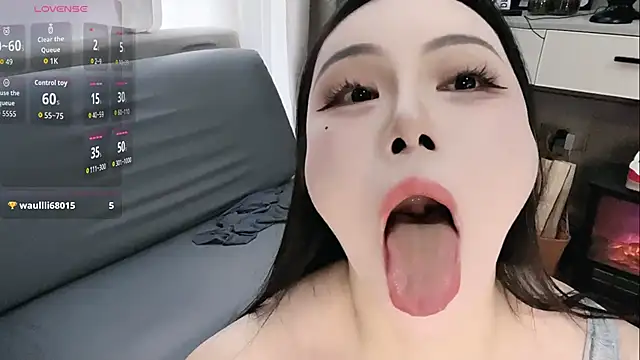 Caicai-a online show from November 17, 2025, 6:50 am