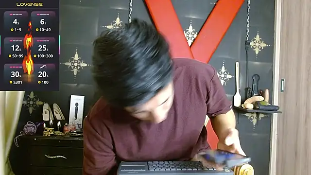 Noah-cock online show from December 14, 2025, 11:38 am