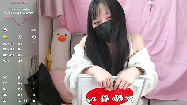 pipimi khaos online show from February 26, 2026, 3:39 am