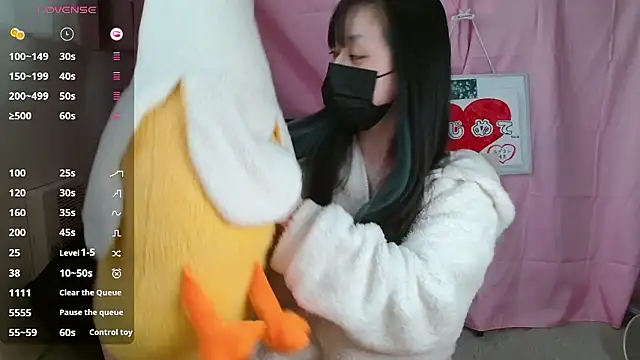 pipimi khaos online show from March 25, 2026, 4:45 am