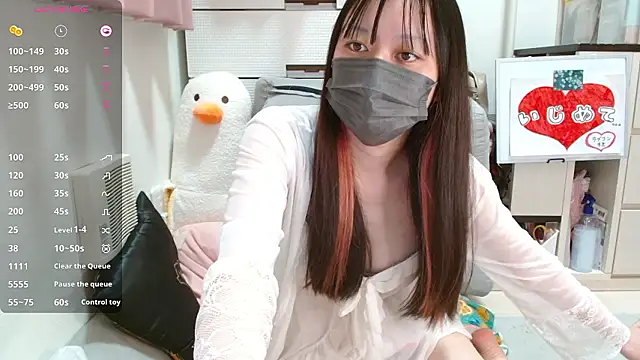 pipimi khaos online show from November 18, 2025, 1:14 pm