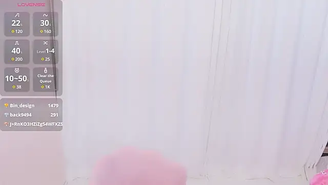 rosepink77 online show from February 16, 2025, 4:53 pm