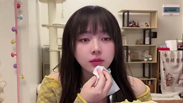 Chenjing0 online show from February 23, 2026, 1:01 pm