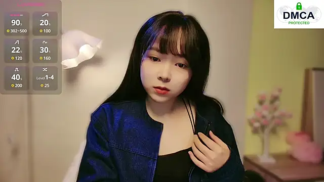 Chenjing0 online show from January 5, 2025, 5:09 am