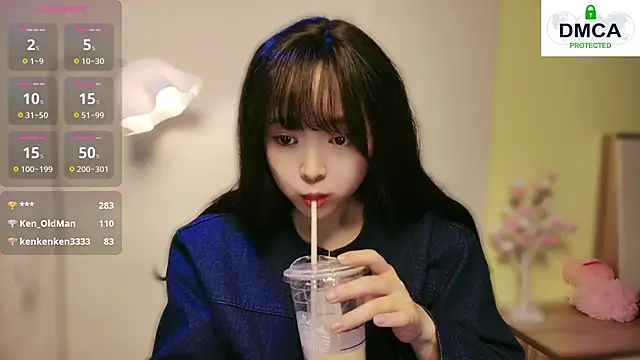 Chenjing0 online show from January 5, 2025, 8:11 am