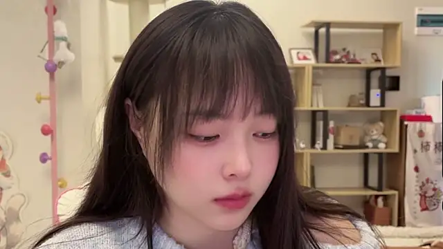 Chenjing0 online show from February 15, 2026, 4:35 am