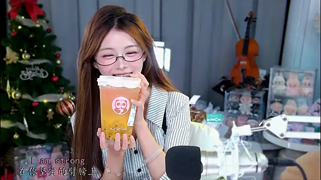 Snapshot of xixibaby- chatting on May 3, 2026, 11:58 am xixibaby- online show from May 3, 2026, 11:58 am