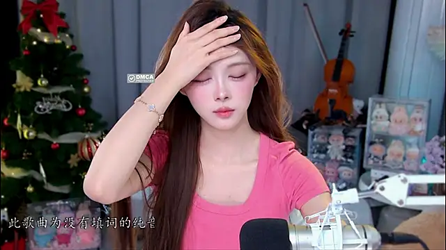 Snapshot of xixibaby- chatting on May 5, 2026, 12:19 pm xixibaby- online show from May 5, 2026, 12:19 pm
