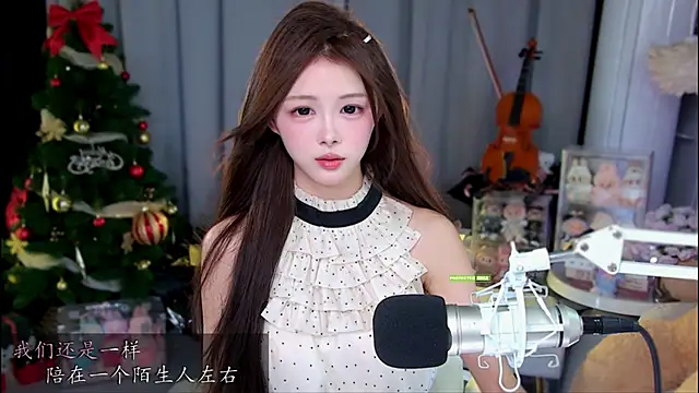Snapshot of xixibaby- chatting on May 12, 2026, 12:55 pm xixibaby- online show from May 12, 2026, 12:55 pm