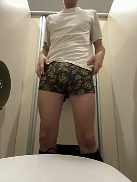 Snapshot of verici34 chatting on February 5, 2026, 7:59 am verici34 online show from February 5, 2026, 7:59 am