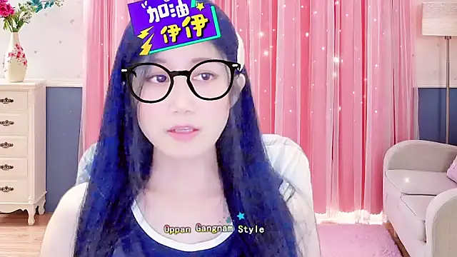 lonelinesseleven online show from March 7, 2025, 5:28 pm