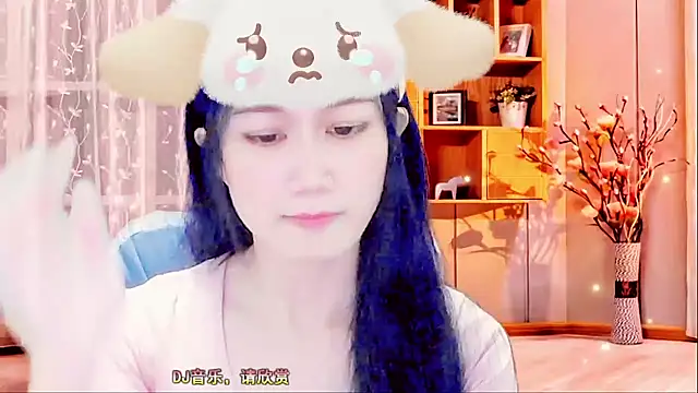 lonelinesseleven online show from February 26, 2025, 3:54 pm