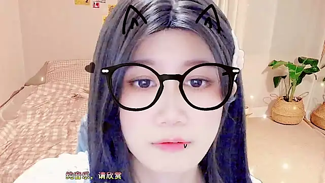 lonelinesseleven online show from February 12, 2025, 11:40 am