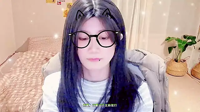 lonelinesseleven online show from February 20, 2025, 1:51 pm