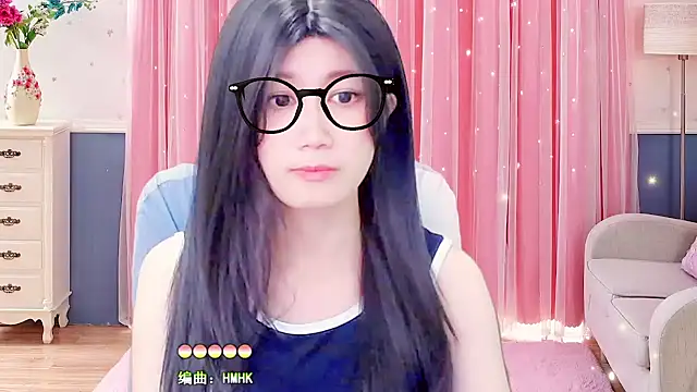 lonelinesseleven online show from March 7, 2025, 6:02 am