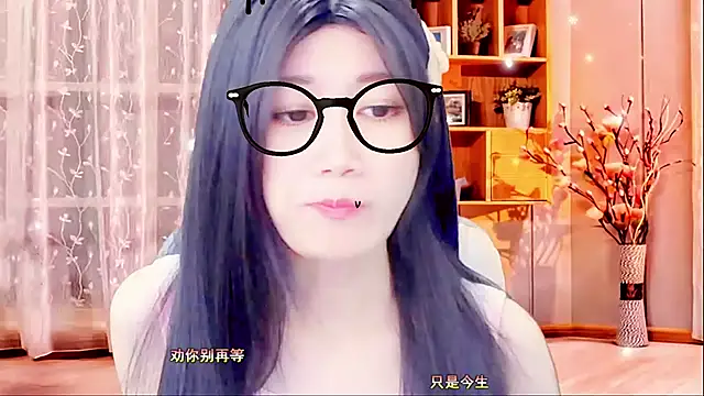 lonelinesseleven online show from February 27, 2025, 6:02 am