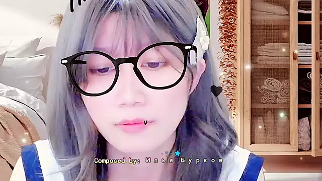 lonelinesseleven online show from February 25, 2025, 7:52 am