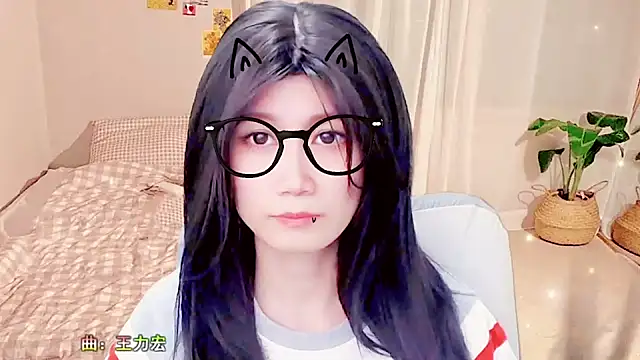 lonelinesseleven online show from February 14, 2025, 5:30 am