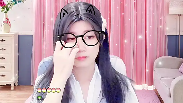 lonelinesseleven online show from February 22, 2025, 4:51 am