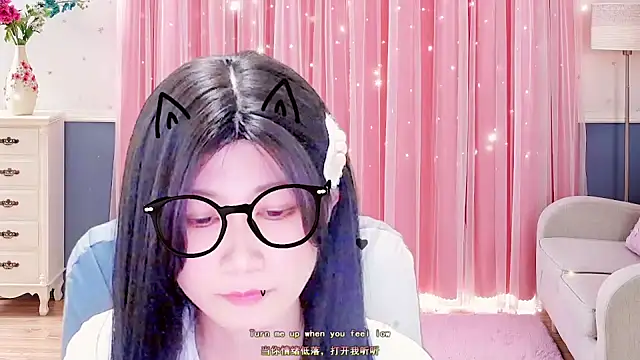 lonelinesseleven online show from February 22, 2025, 3:14 pm