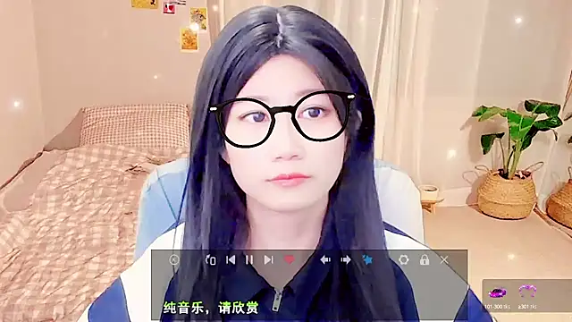 lonelinesseleven online show from March 5, 2025, 6:33 am