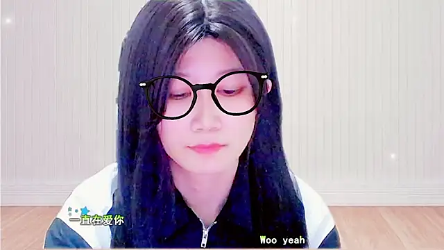 lonelinesseleven online show from March 5, 2025, 4:46 pm