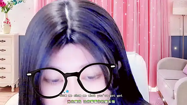 lonelinesseleven online show from March 6, 2025, 1:48 am