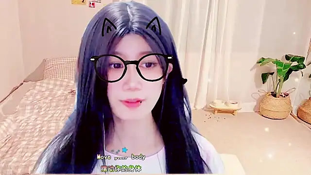 lonelinesseleven online show from February 13, 2025, 4:07 pm