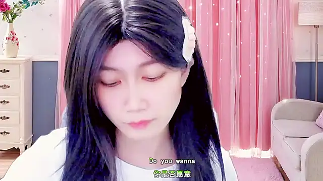 lonelinesseleven online show from February 24, 2025, 1:02 am