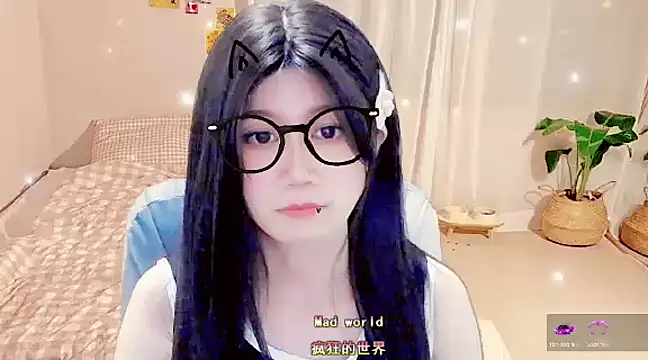 lonelinesseleven online show from February 19, 2025, 5:49 pm