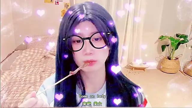 lonelinesseleven online show from March 1, 2025, 4:22 pm