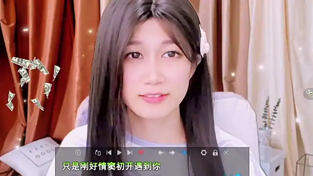 lonelinesseleven online show from March 3, 2025, 4:10 am