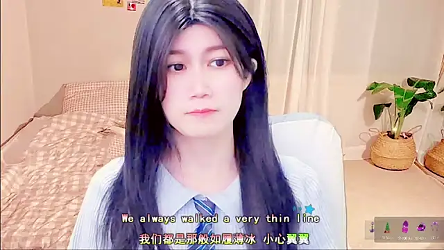 lonelinesseleven online show from February 28, 2025, 2:53 am