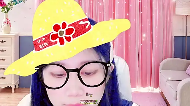 lonelinesseleven online show from March 8, 2025, 1:39 am