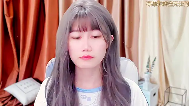 lonelinesseleven online show from March 12, 2025, 8:51 am