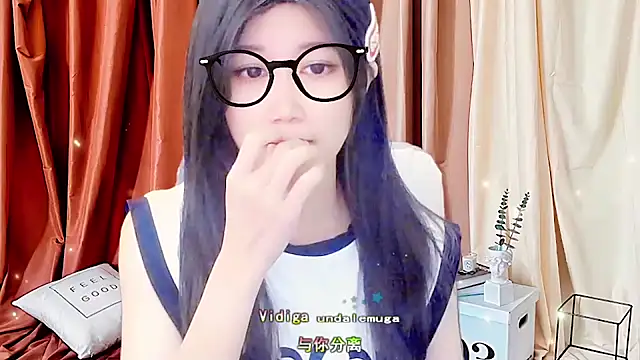 lonelinesseleven online show from March 9, 2025, 7:01 am