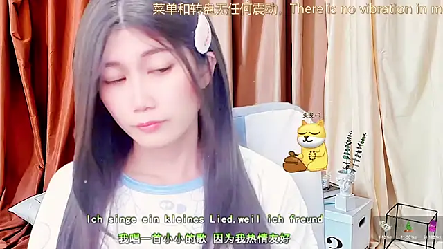 lonelinesseleven online show from March 11, 2025, 1:34 pm