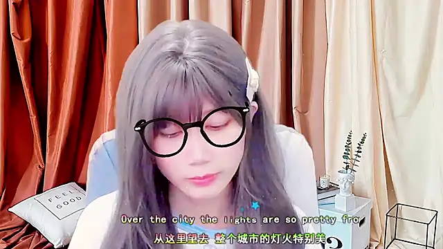 lonelinesseleven online show from March 12, 2025, 1:47 am