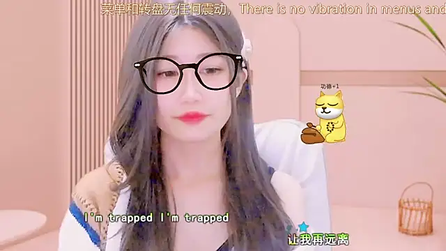 lonelinesseleven online show from March 21, 2025, 3:24 pm