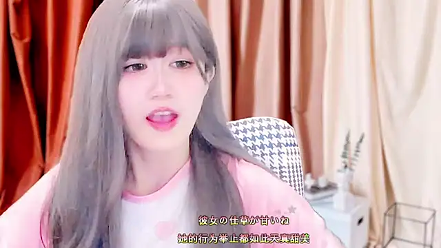 lonelinesseleven online show from March 14, 2025, 11:11 pm