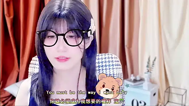 lonelinesseleven online show from March 18, 2025, 5:44 pm