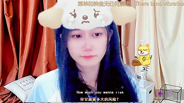 lonelinesseleven online show from March 10, 2025, 2:37 pm