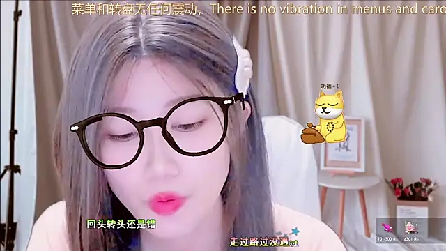 lonelinesseleven online show from March 21, 2025, 12:17 pm