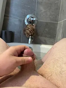 Snapshot of Ucsamiam chatting on September 28, 2025, 12:23 pm Ucsamiam online show from September 28, 2025, 12:23 pm