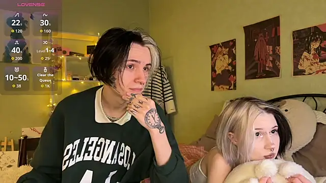 VeryRare TwinS online show from October 14, 2025, 10:42 pm